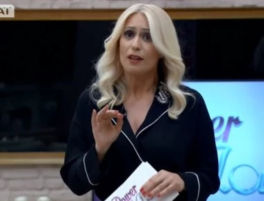 Μ. Μπακοδήμου: «Αποκλείεται να έγινε έρωτας στο Power of Love»!